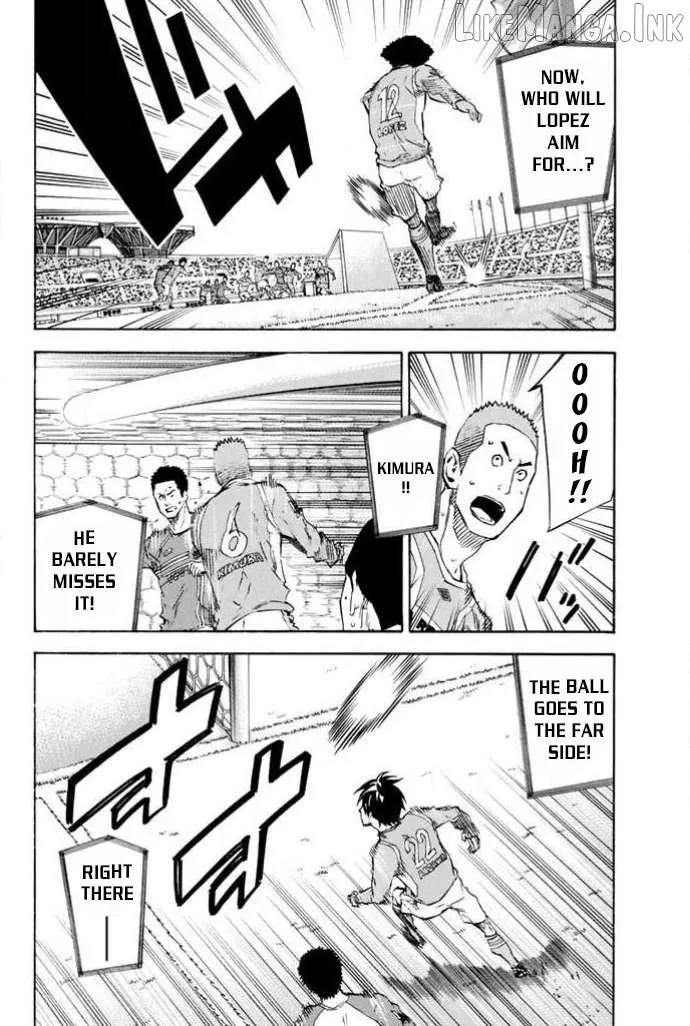 Read Area No Kishi chapter 355 image 7 on Lezhin