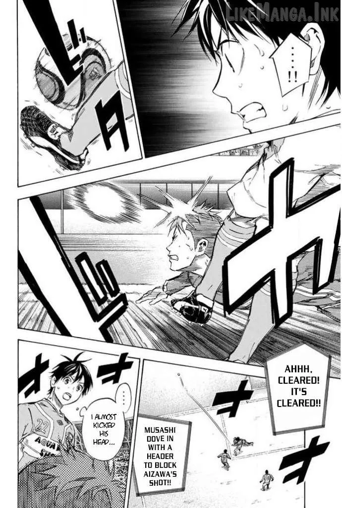 Read Area No Kishi chapter 355 image 9 on Lezhin