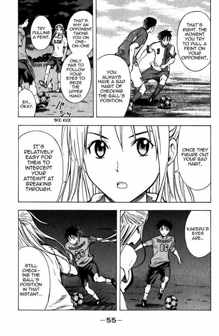 Read Area No Kishi chapter 40 image 13 on Lezhin
