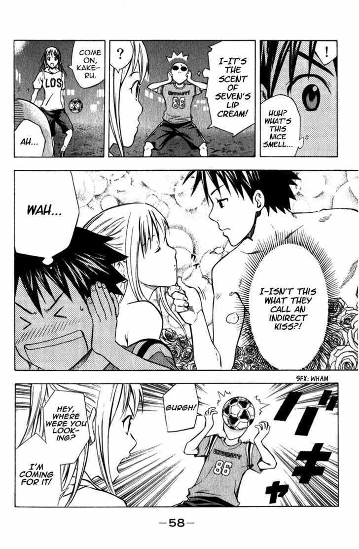 Read Area No Kishi chapter 40 image 16 on Lezhin
