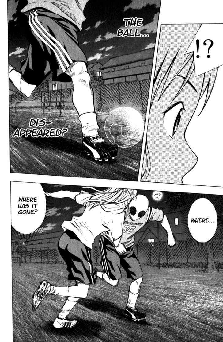 Read Area No Kishi chapter 40 image 18 on Lezhin
