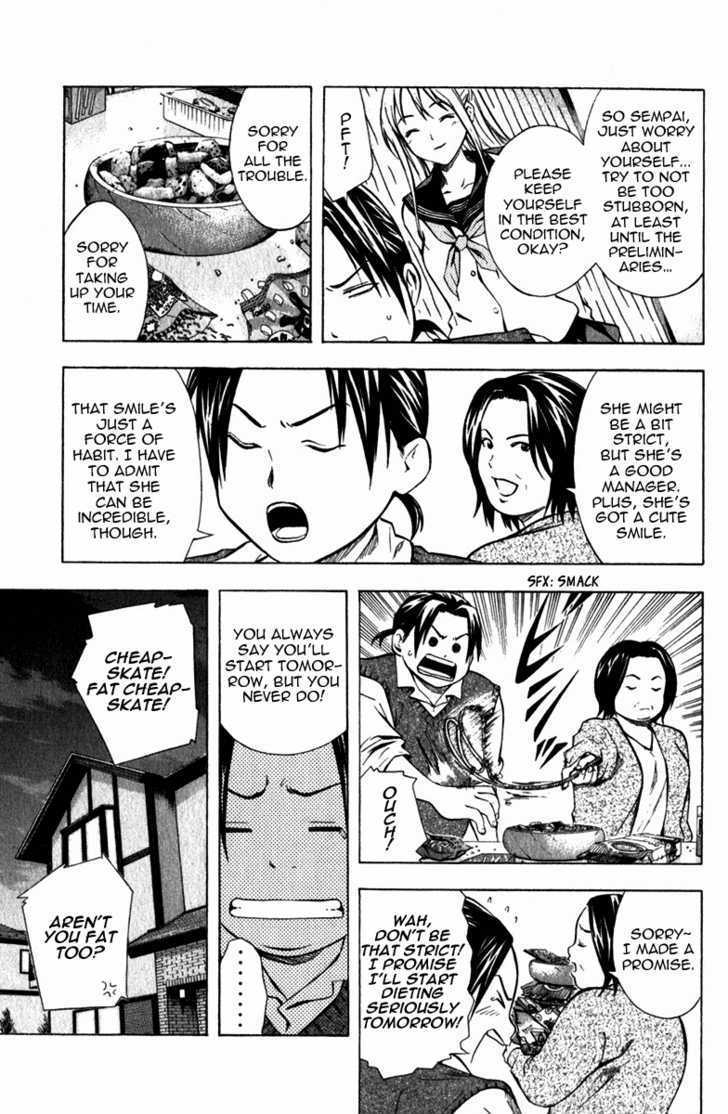 Read Area No Kishi chapter 40 image 5 on Lezhin
