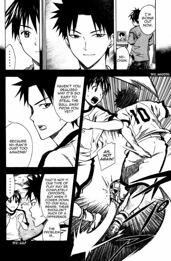 Read Area No Kishi chapter 40 image 6 on Lezhin