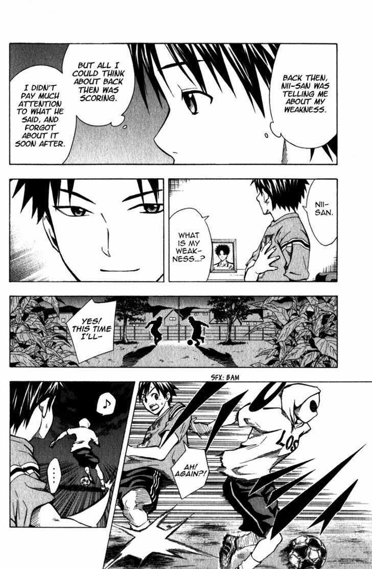 Read Area No Kishi chapter 40 image 8 on Lezhin