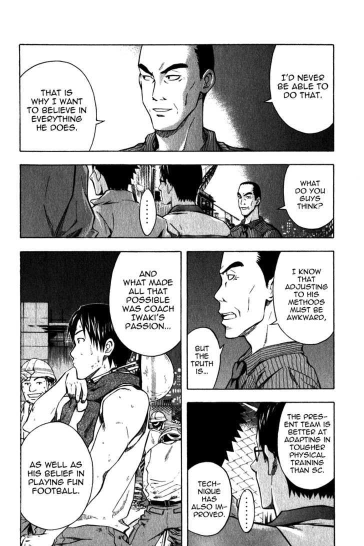 Read Area No Kishi chapter 41 image 16 on Lezhin