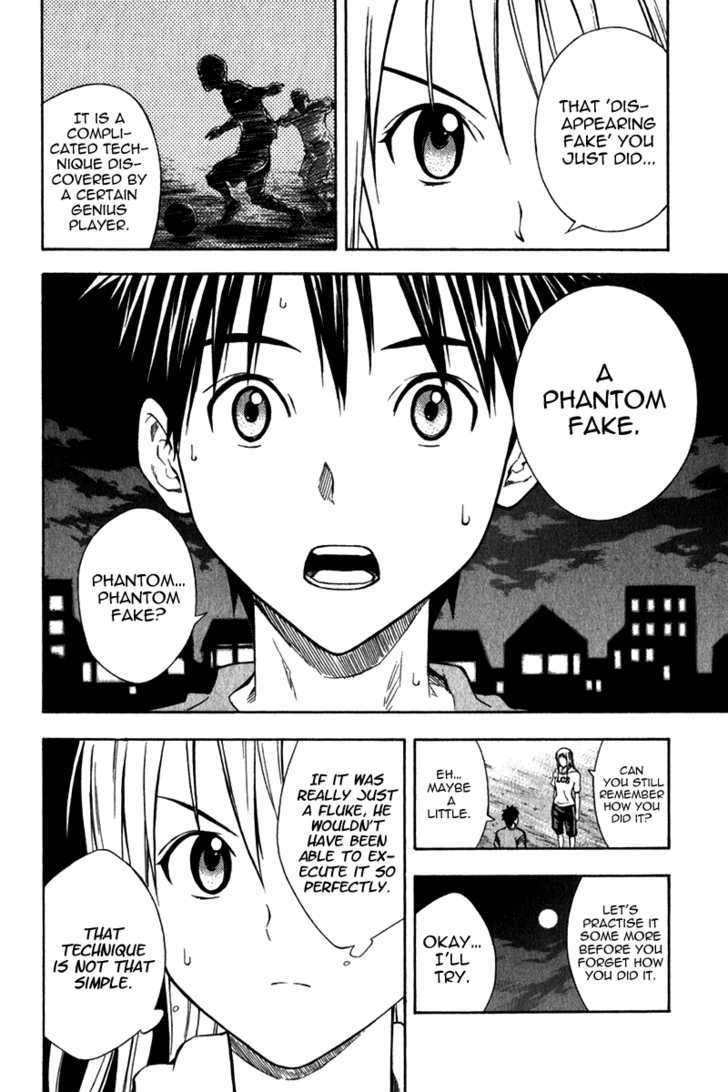 Read Area No Kishi chapter 41 image 2 on Lezhin