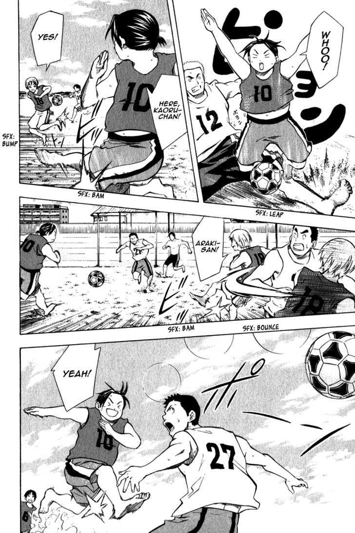 Read Area No Kishi chapter 41 image 6 on Lezhin