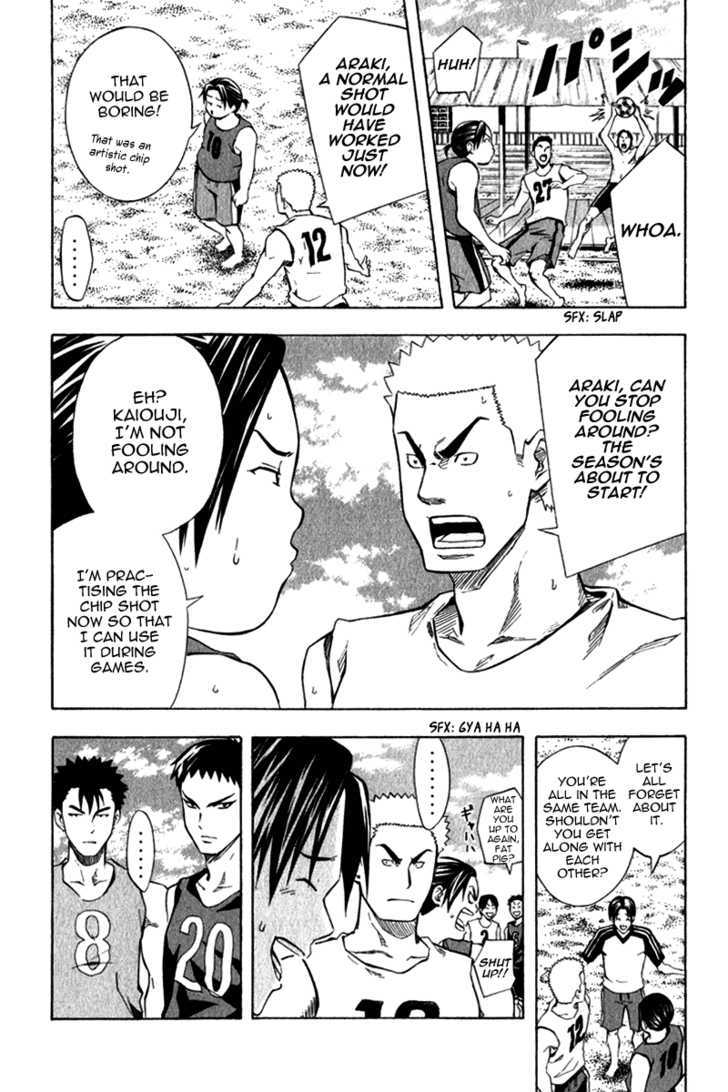 Read Area No Kishi chapter 41 image 7 on Lezhin
