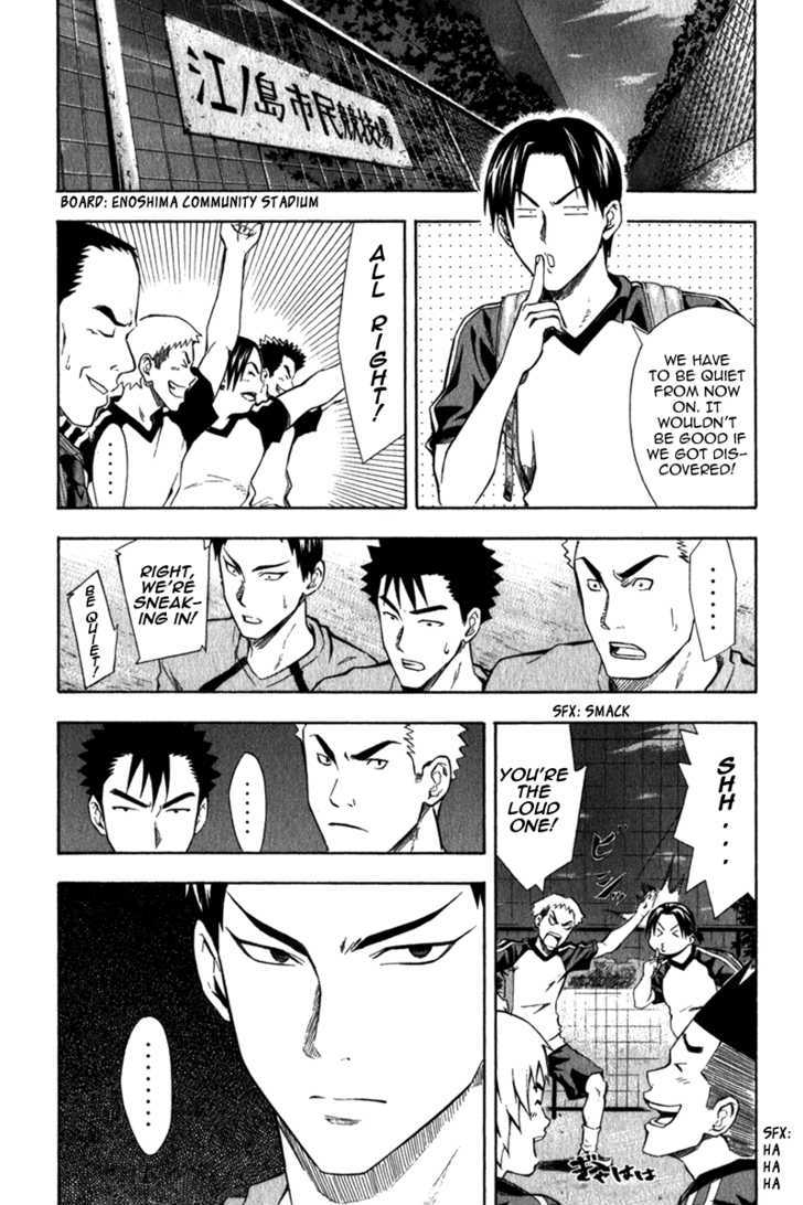Read Area No Kishi chapter 41 image 9 on Lezhin