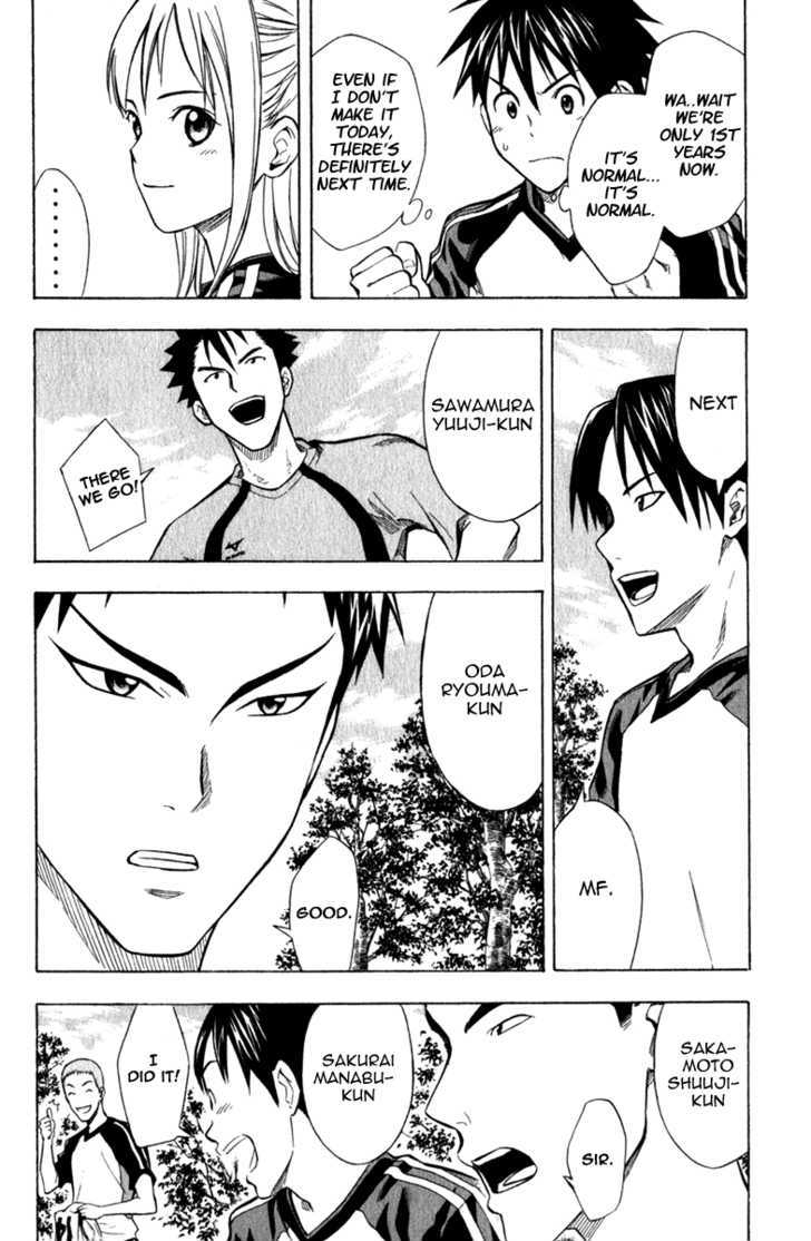 Read Area No Kishi chapter 42 image 8 on Lezhin