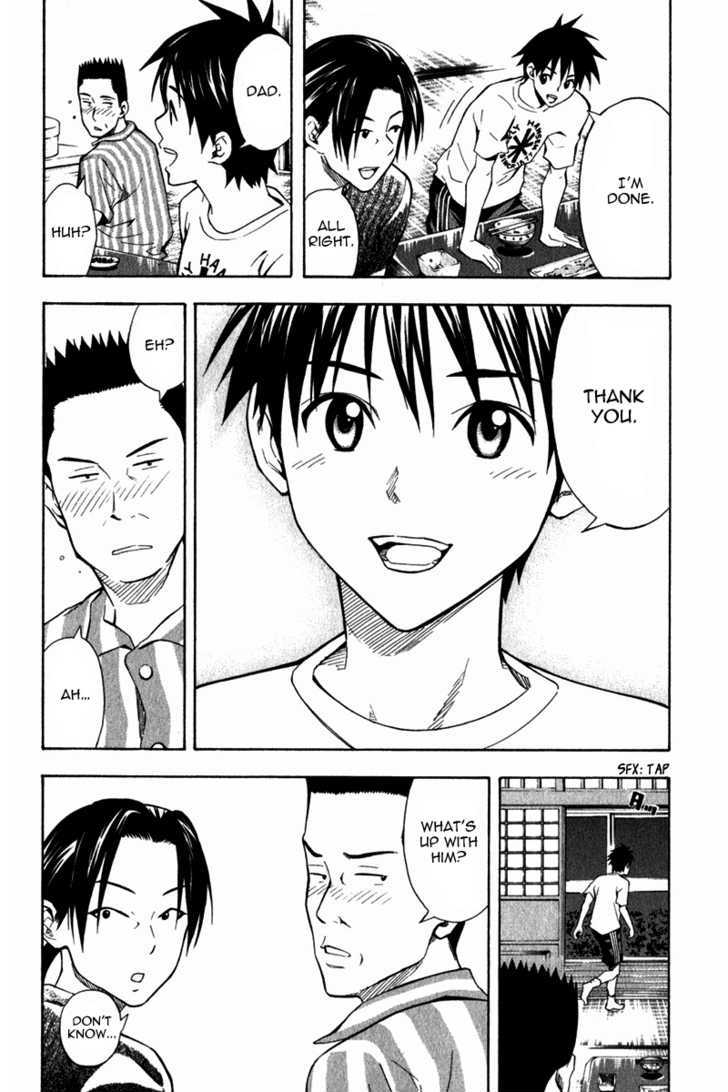 Read Area No Kishi chapter 44 image 10 on Lezhin