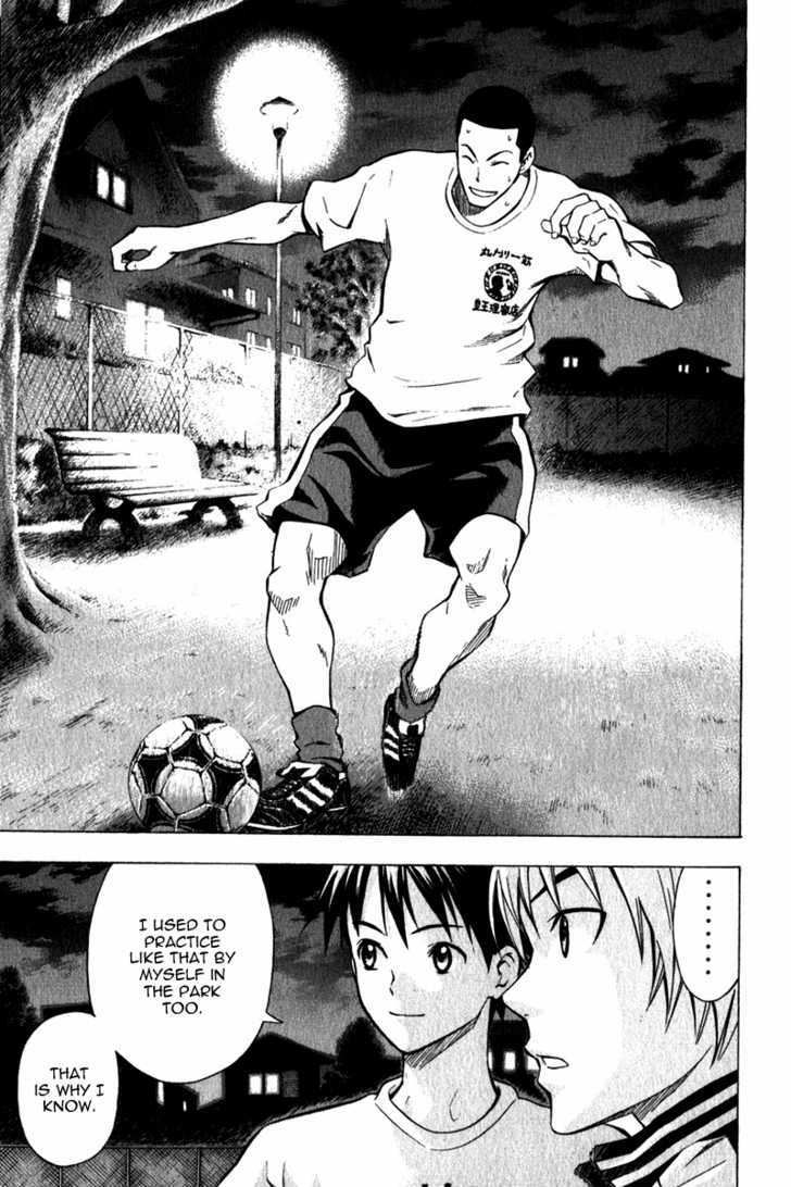 Read Area No Kishi chapter 44 image 13 on Lezhin
