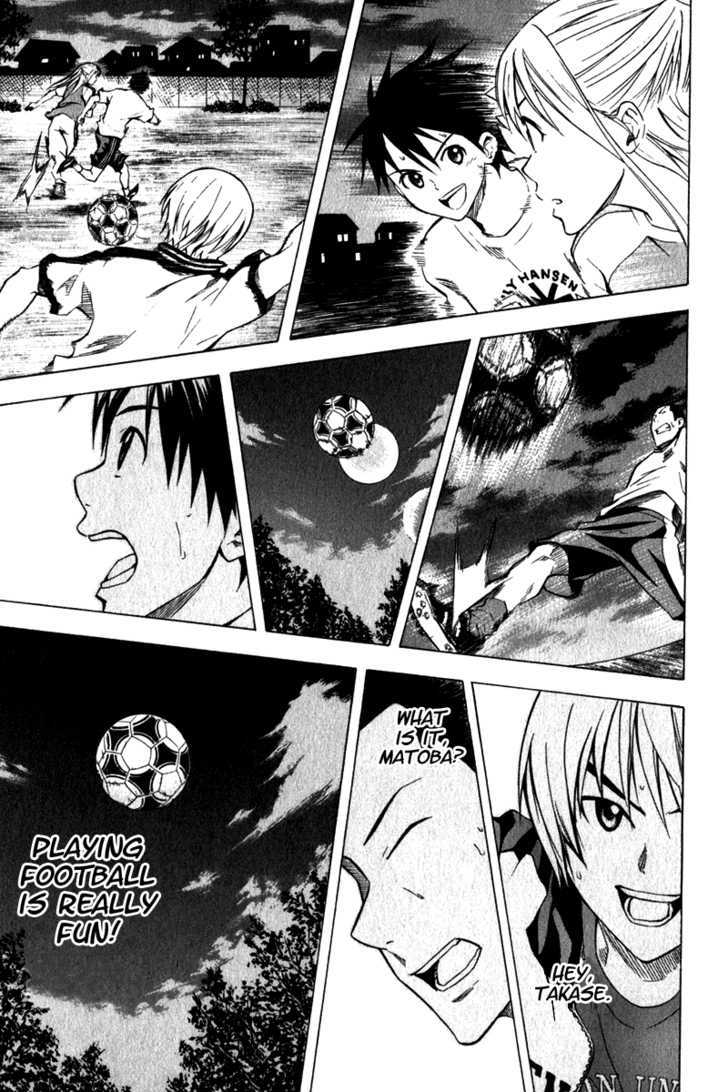 Read Area No Kishi chapter 44 image 19 on Lezhin