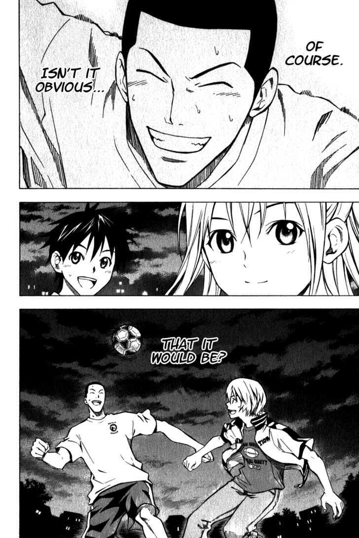 Read Area No Kishi chapter 44 image 20 on Lezhin