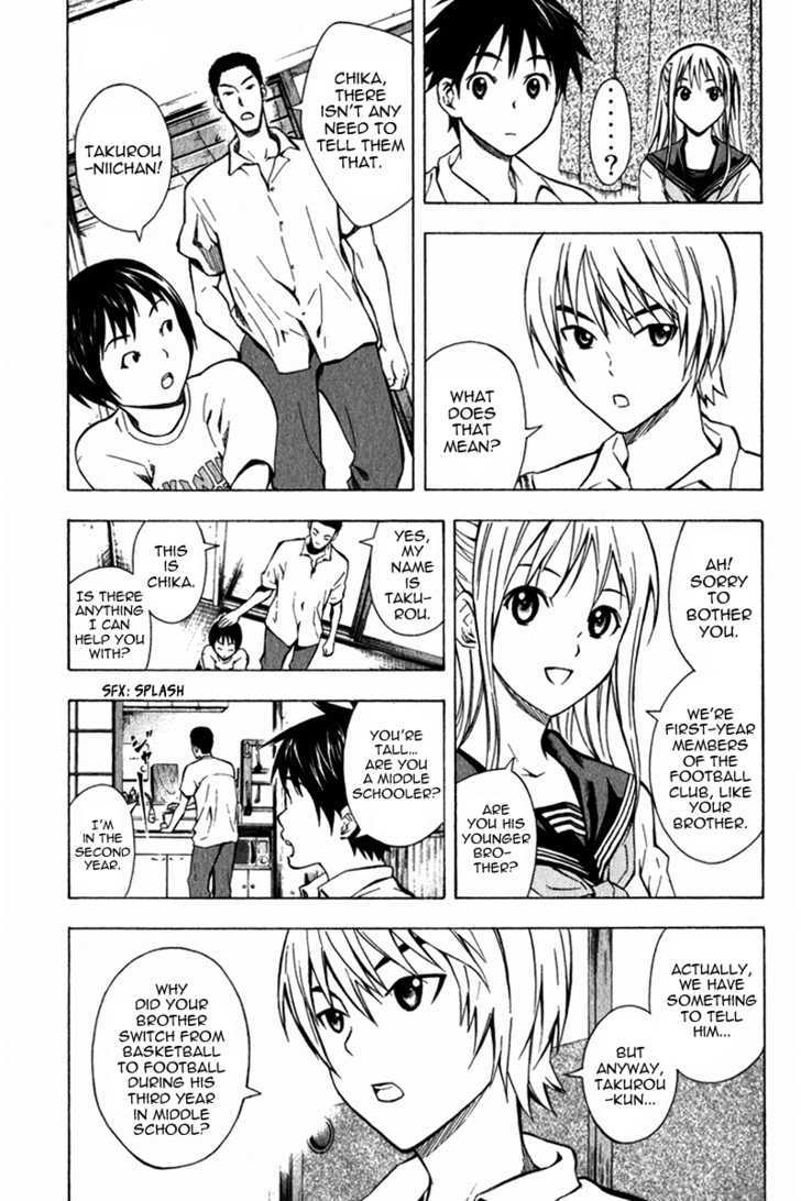 Read Area No Kishi chapter 44 image 3 on Lezhin