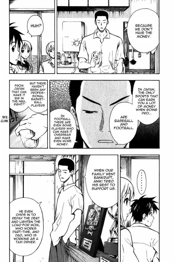 Read Area No Kishi chapter 44 image 4 on Lezhin