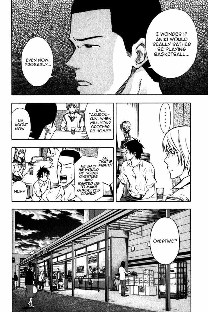Read Area No Kishi chapter 44 image 6 on Lezhin