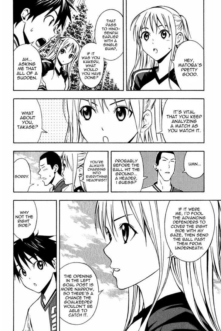 Read Area No Kishi chapter 45 image 10 on Lezhin
