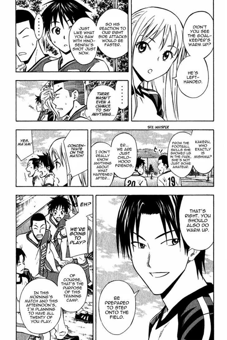 Read Area No Kishi chapter 45 image 11 on Lezhin
