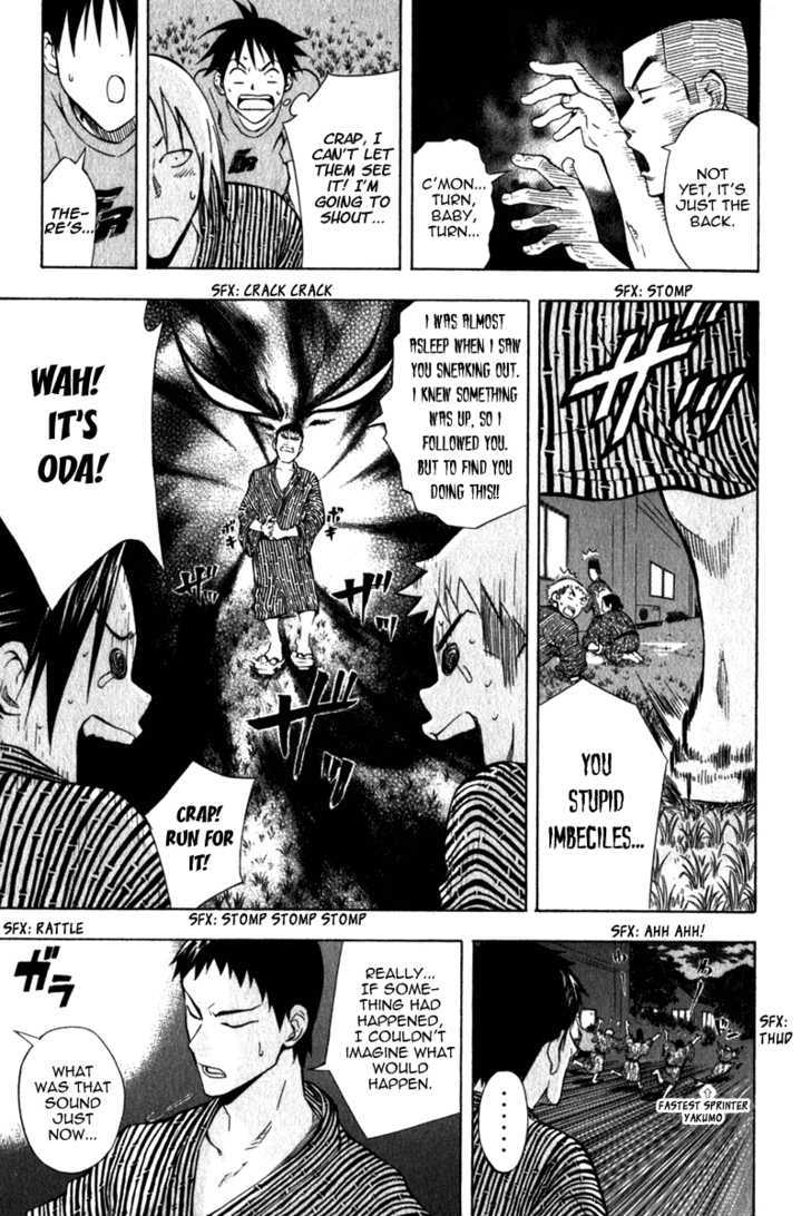 Read Area No Kishi chapter 45 image 21 on Lezhin