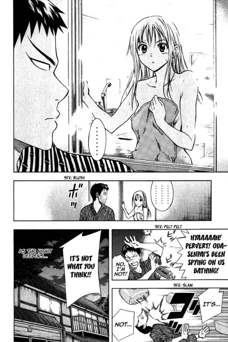 Read Area No Kishi chapter 45 image 22 on Lezhin