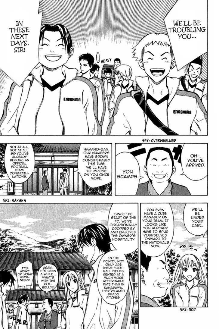 Read Area No Kishi chapter 45 image 3 on Lezhin