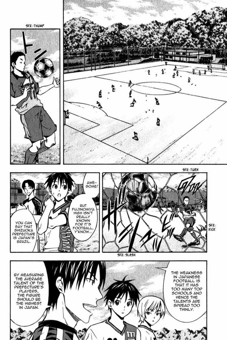 Read Area No Kishi chapter 45 image 4 on Lezhin