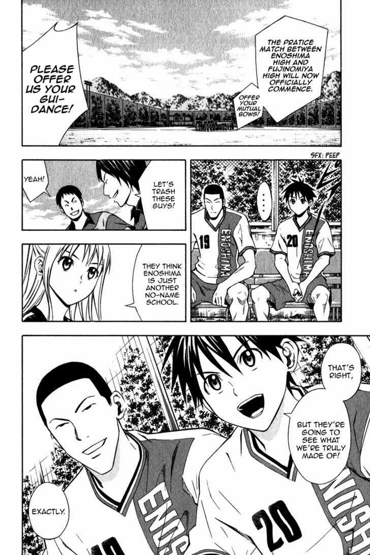 Read Area No Kishi chapter 45 image 6 on Lezhin