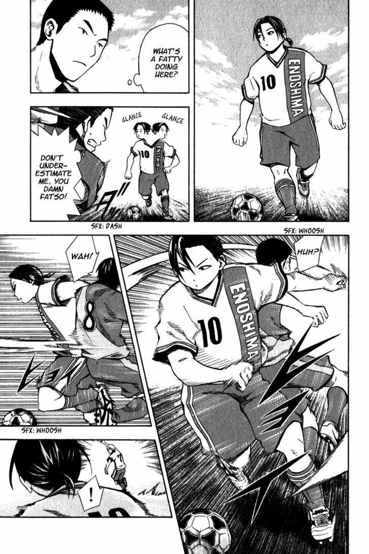 Read Area No Kishi chapter 45 image 7 on Lezhin