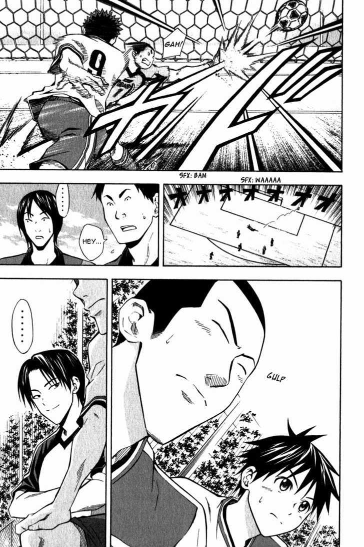 Read Area No Kishi chapter 45 image 9 on Lezhin