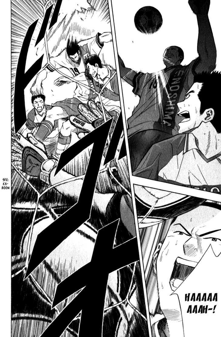 Read Area No Kishi chapter 48 image 13 on Lezhin