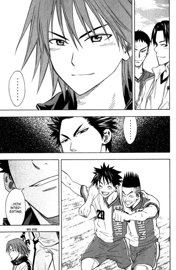 Read Area No Kishi chapter 48 image 18 on Lezhin