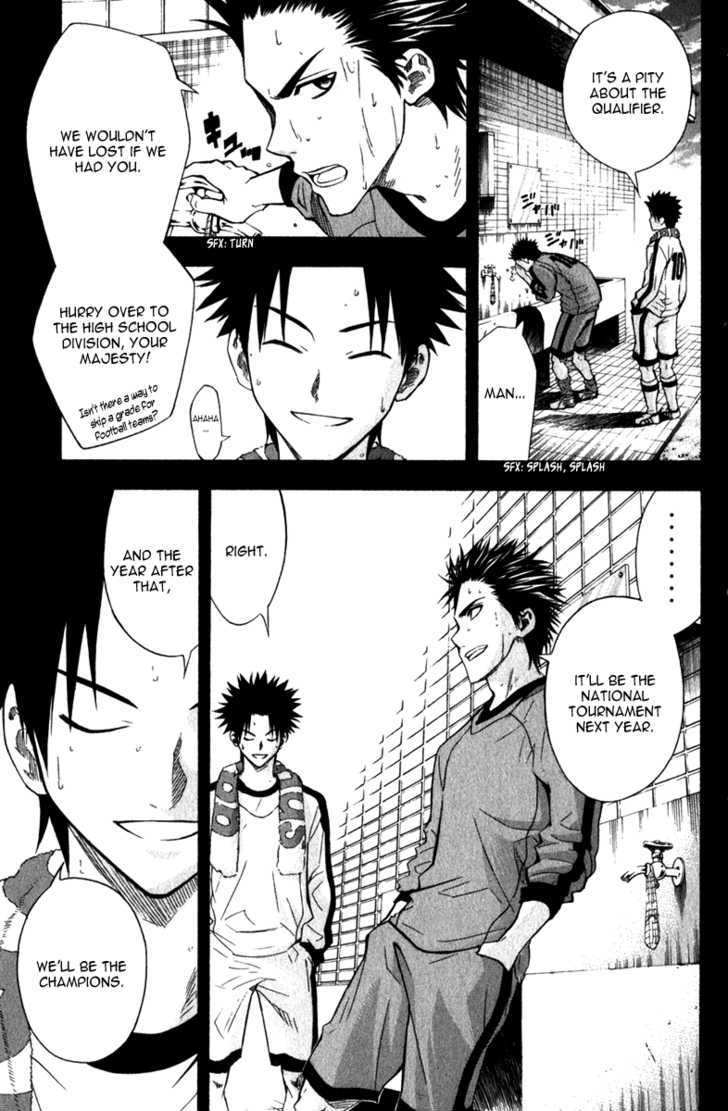 Read Area No Kishi chapter 48 image 3 on Lezhin