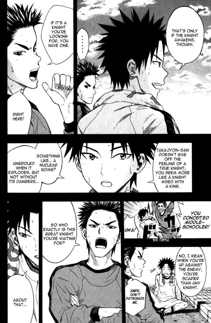 Read Area No Kishi chapter 48 image 4 on Lezhin