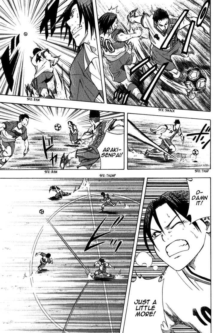 Read Area No Kishi chapter 48 image 7 on Lezhin