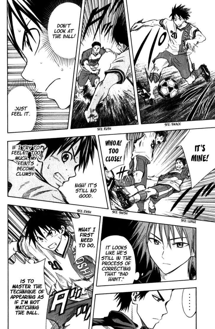 Read Area No Kishi chapter 48 image 8 on Lezhin