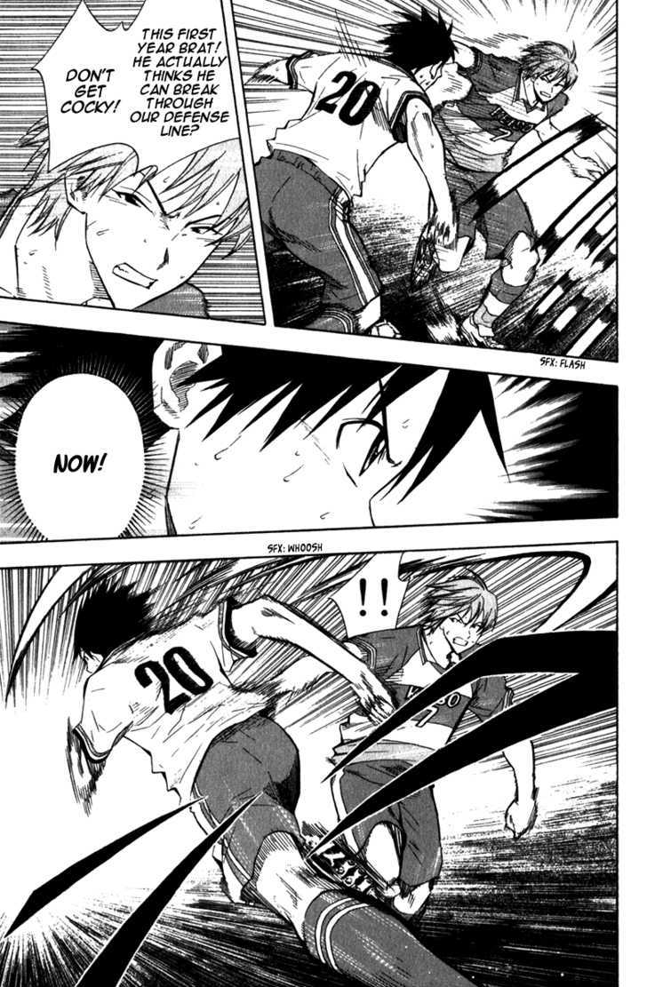 Read Area No Kishi chapter 48 image 9 on Lezhin