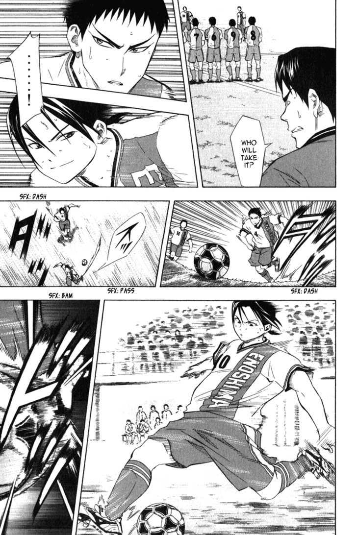 Read Area No Kishi chapter 49 image 17 on Lezhin