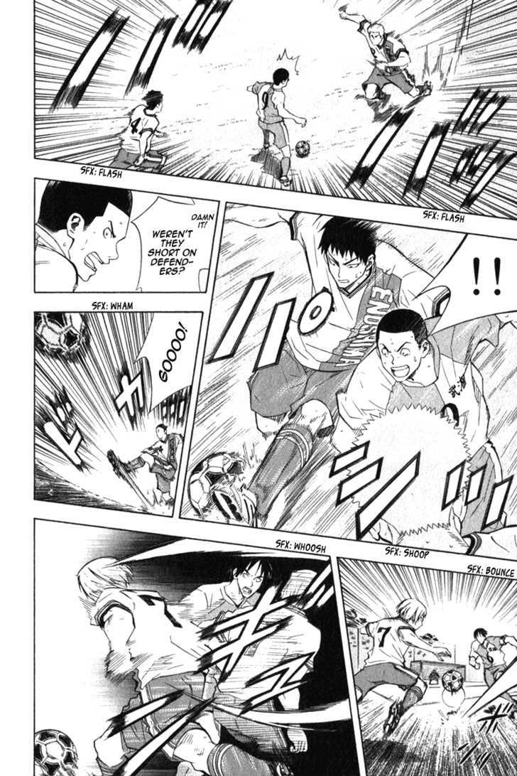 Read Area No Kishi chapter 49 image 6 on Lezhin