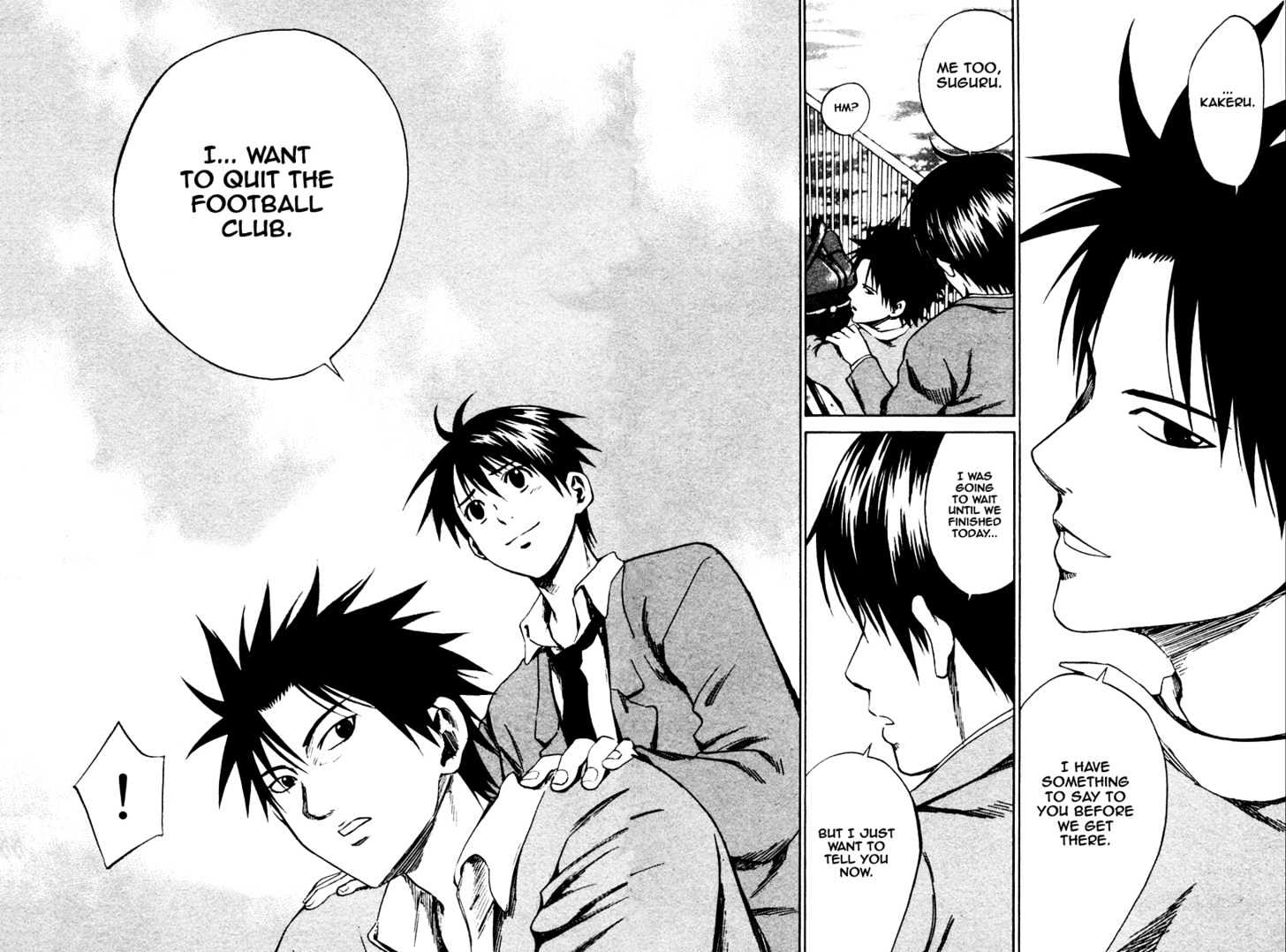 Read Area No Kishi chapter 5 image 11 on Lezhin