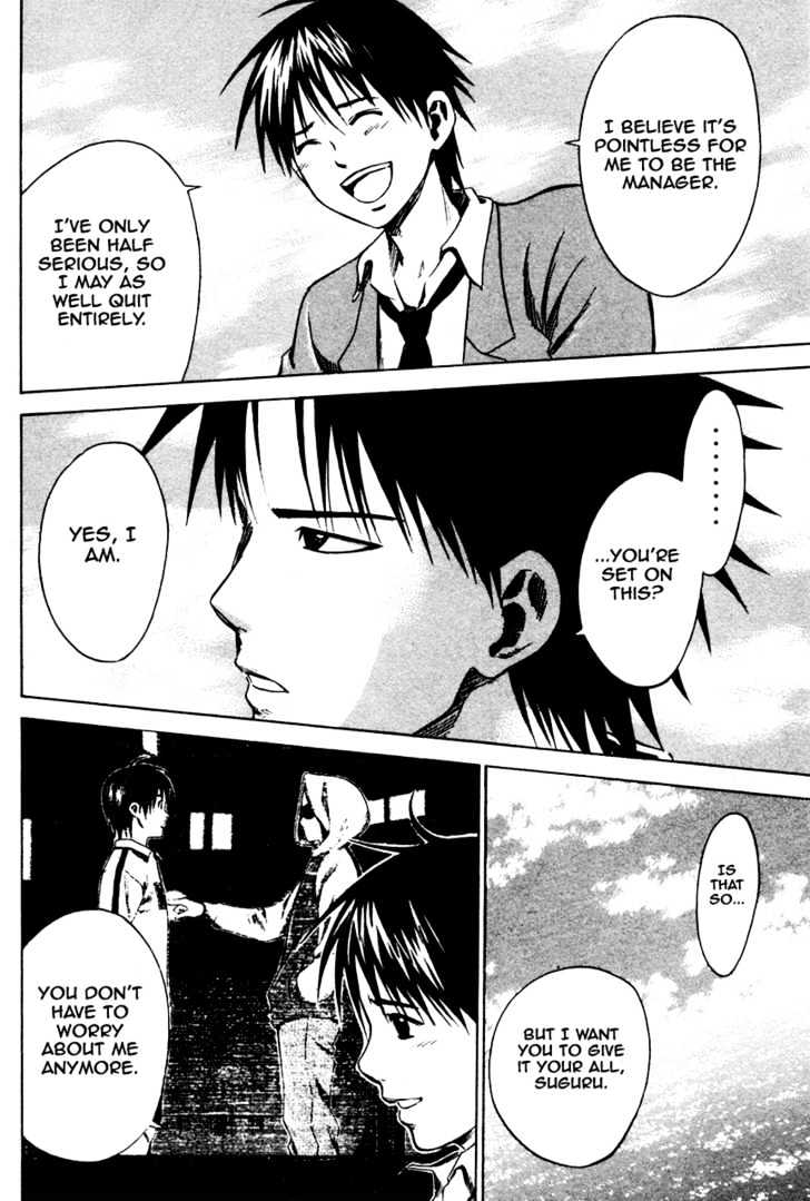 Read Area No Kishi chapter 5 image 12 on Lezhin