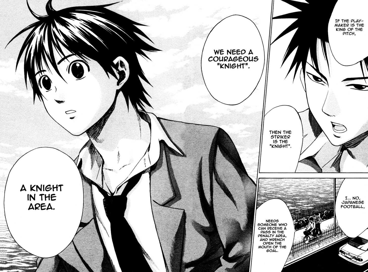 Read Area No Kishi chapter 5 image 14 on Lezhin