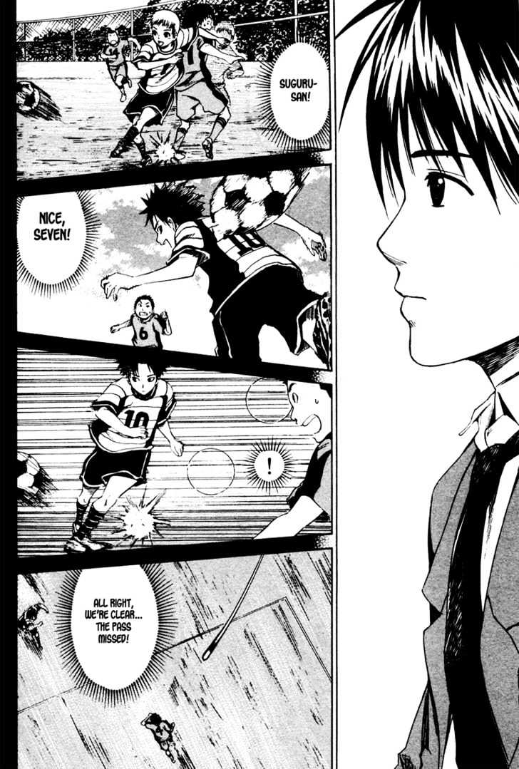 Read Area No Kishi chapter 5 image 8 on Lezhin