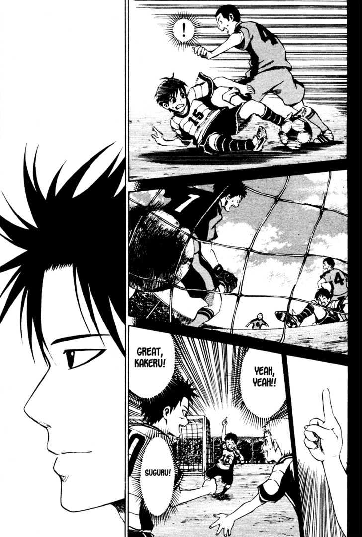 Read Area No Kishi chapter 5 image 9 on Lezhin