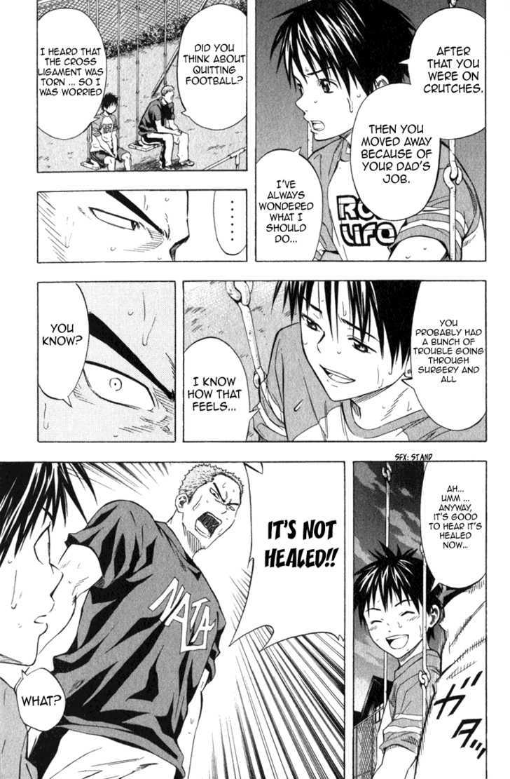 Read Area No Kishi chapter 52 image 11 on Lezhin