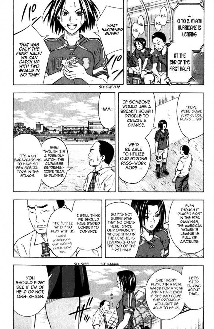 Read Area No Kishi chapter 52 image 17 on Lezhin