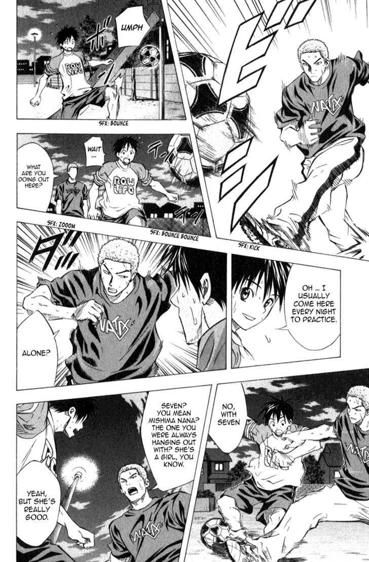 Read Area No Kishi chapter 52 image 2 on Lezhin