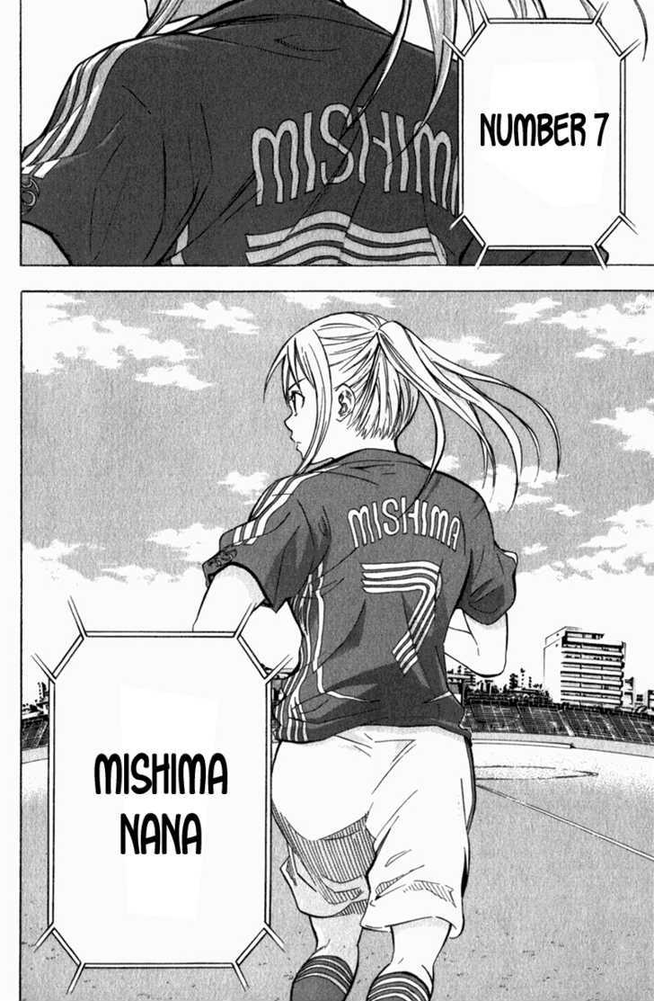 Read Area No Kishi chapter 52 image 20 on Lezhin