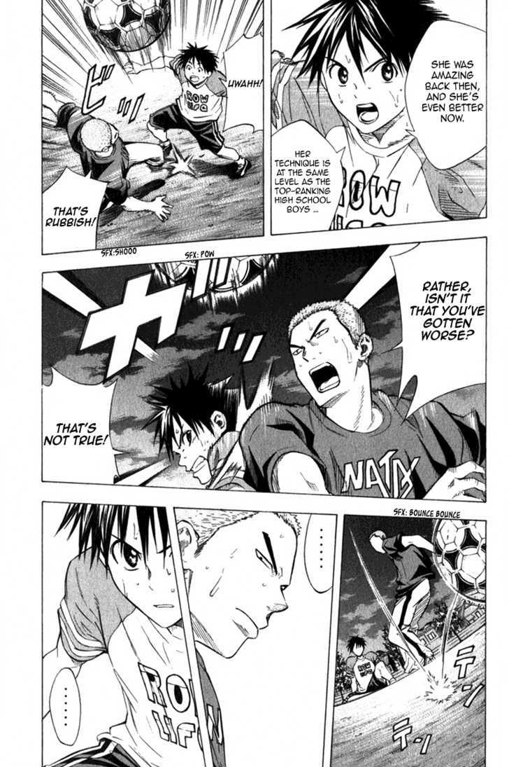 Read Area No Kishi chapter 52 image 3 on Lezhin