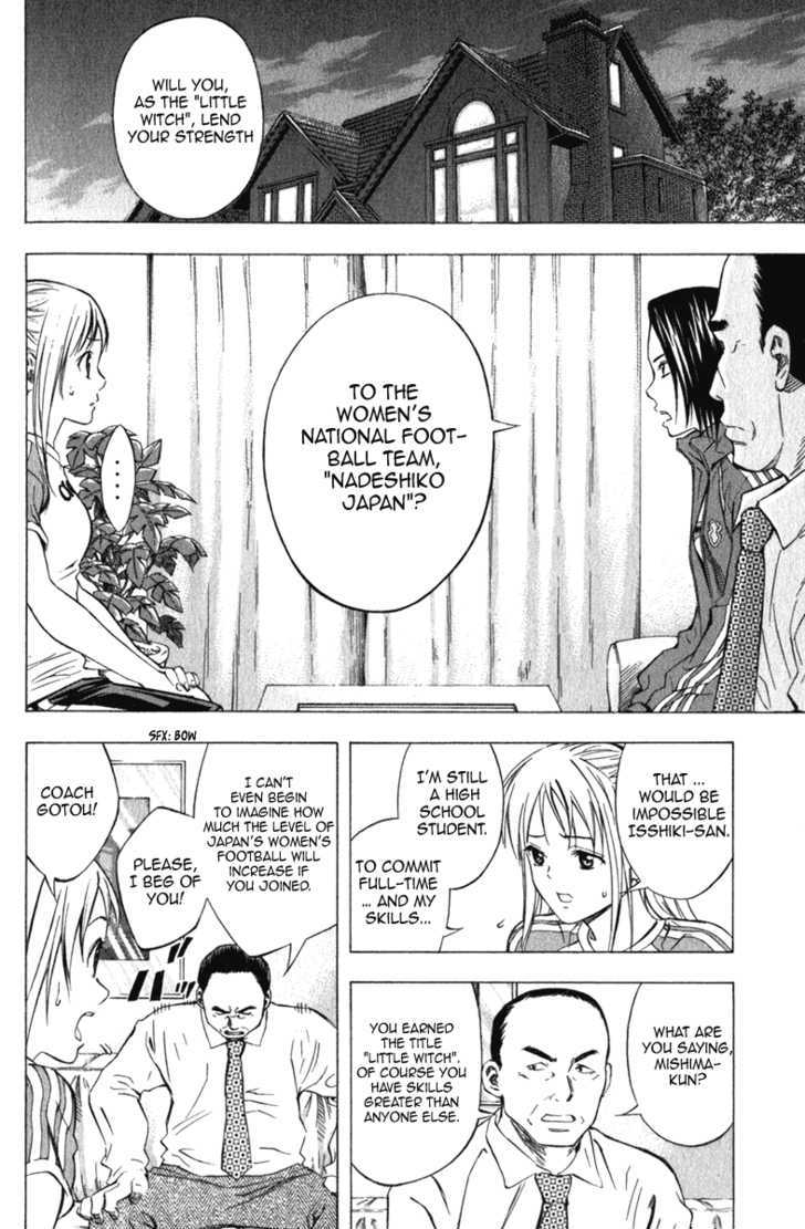 Read Area No Kishi chapter 52 image 4 on Lezhin